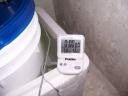 Maibock Fermentation Temperature